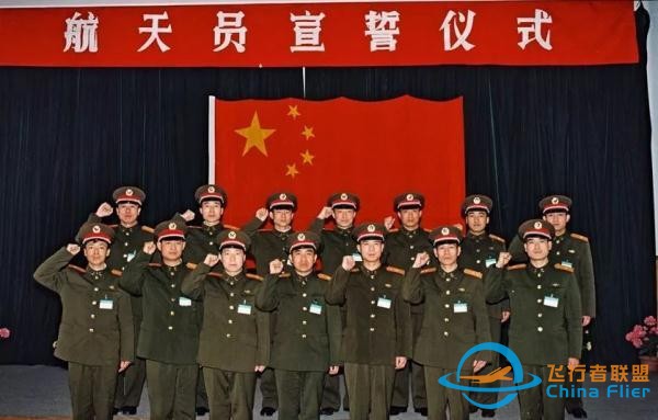 中國航天為什么能？可能答案在這些你不知道的細節里-925