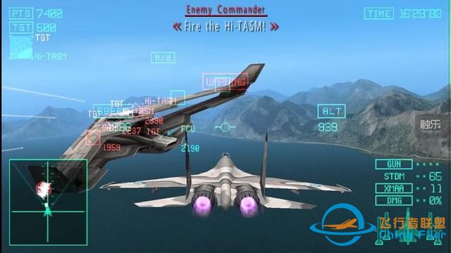 老兵不死，鳳凰涅槃：《皇牌空戰(zhàn)7》的復(fù)興之路-1012