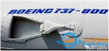 飛行員談B737MAX-8與B737NG差異（設備篇）-1234