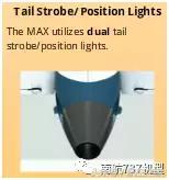 飛行員談B737MAX-8與B737NG差異（設備篇）-1077