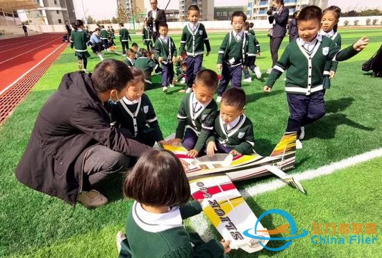 科技夢想飛上藍(lán)天 浐灞小小少年 逐夢向前-6650
