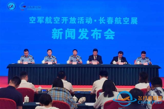 2023年空軍航空開放活動將全方位展示空軍特色兵種文化-6576
