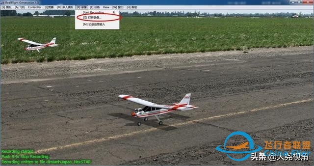 「每天一點(diǎn)無(wú)人機(jī)」模擬飛行軟件之RealflightG4.5-9018