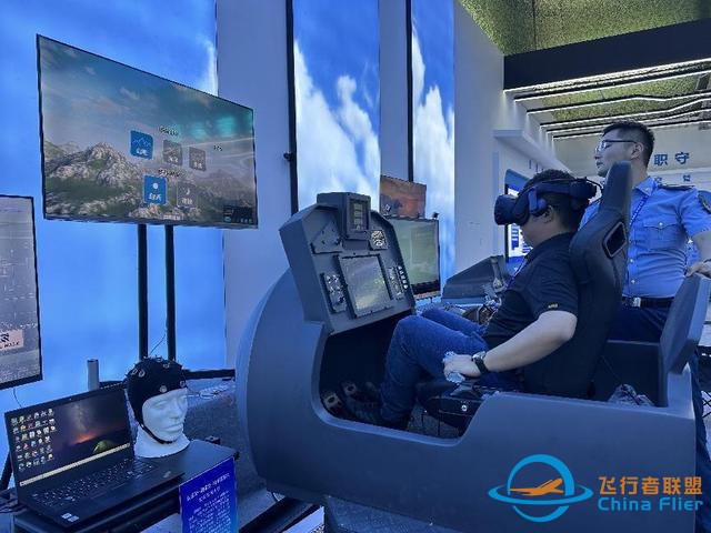 回顧2023年空軍航空開放活動·長春航空展 “亮點”有哪些-3361