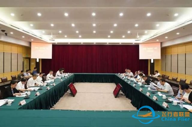 3家市屬國企聯合打造！“航空智谷”計劃2026年3月竣工-2622