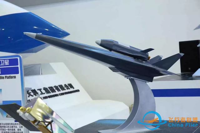 中國空天飛機(jī)，太空中拋出不明載荷，美方細(xì)致分析，暴露自身野心-1737