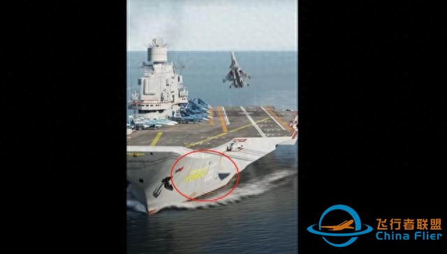 山東艦演練中有飛機墜毀？實為游戲模擬俄戰機著陸航母畫面-9834