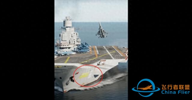 明查｜山東艦演練中有飛機墜毀？實為游戲畫面-4720