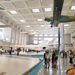 2023湖南（國際）通用航空產(chǎn)業(yè)博覽會，在長沙盛大開幕！