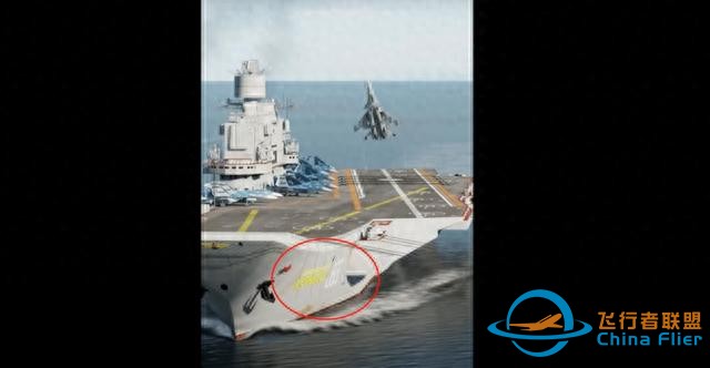 山東海軍演習期間發生飛機失事居然是游戲畫面-2515