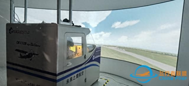 飛行模擬器——飛行員的航空助推器-285