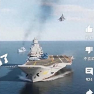 山東艦演練中有飛機墜毀？假的，實為游戲模擬俄戰機著陸航母畫面