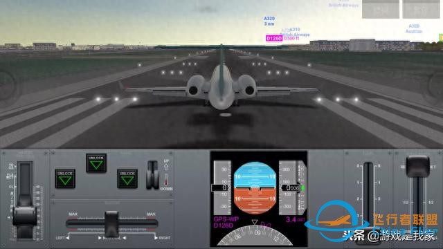 模擬飛行 airline commander 繼續加油-3390