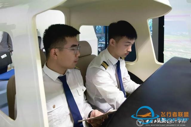 首屆C172模擬飛行大賽在中飛院舉辦！-9632