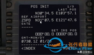 x-plane11 ZIBO737冷倉(cāng)啟動(dòng)圖文教程，看了這篇文章，你也能飛-6658