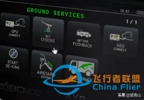 x-plane11 ZIBO737冷倉(cāng)啟動(dòng)圖文教程，看了這篇文章，你也能飛-7600