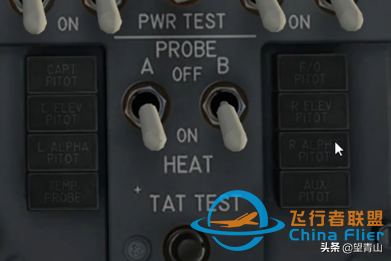 x-plane11 ZIBO737冷倉(cāng)啟動(dòng)圖文教程，看了這篇文章，你也能飛-6780