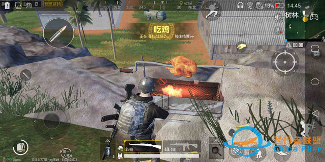 游戲手柄加持硬實力，ROG游戲手機外設黑科技滿血登場-9673