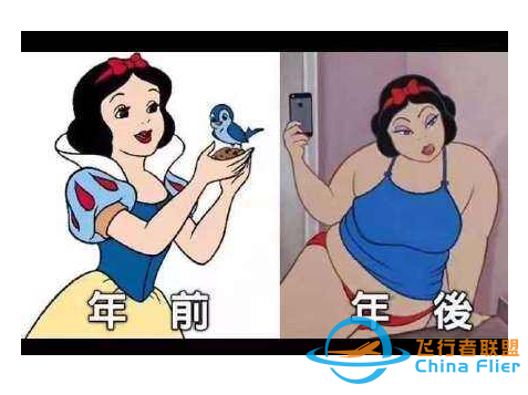 有錢任性？微軟終于模擬出整個地球，地圖全部加載需要7000萬GB-5991