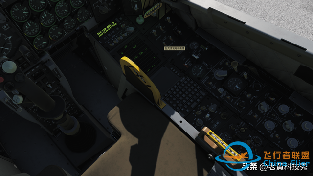 最值得入手的空戰(zhàn)游戲：《DCS:WORLD》，4060Ti可1k30幀流暢玩！-6702