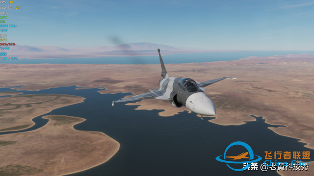 最值得入手的空戰(zhàn)游戲：《DCS:WORLD》，4060Ti可1k30幀流暢玩！-1845
