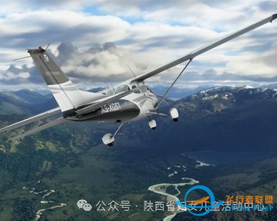 陜西省婦女兒童活動中心青蘋果雛鷹展翅模擬飛行培訓中心2024年春季招生簡章-4474