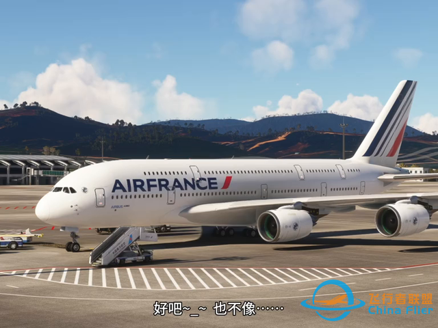 微軟模擬飛行2020新出機模—空客A380-800介紹...-6832