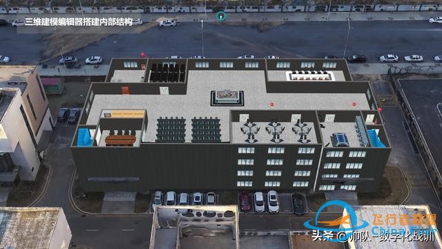 數字化戰訓電子沙盤（軟件版）-4914