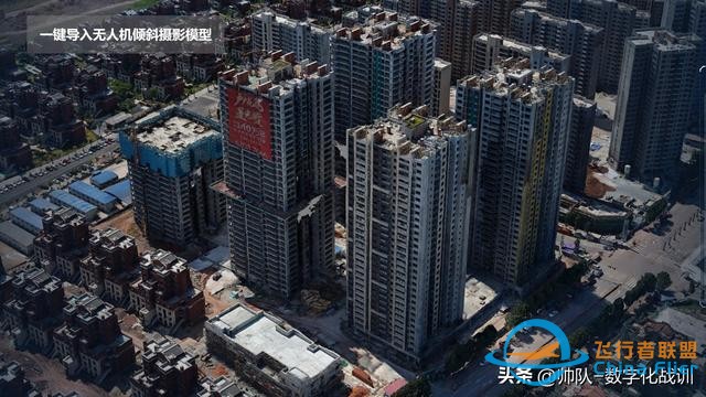 數字化戰訓電子沙盤（軟件版）-2508