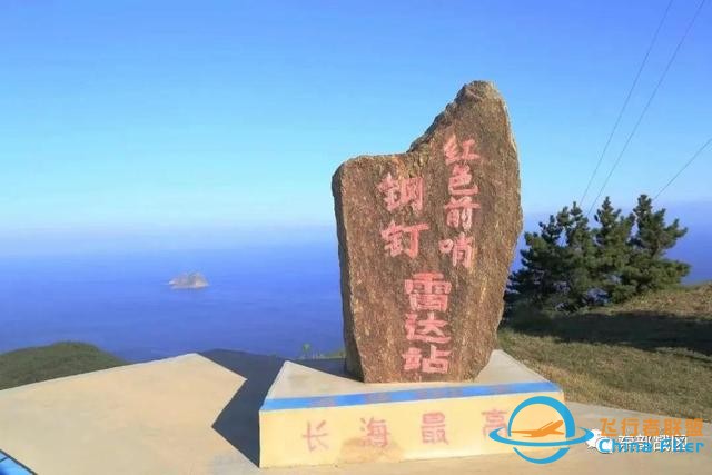 關于人民空軍的這些知識，你了解多少？-254