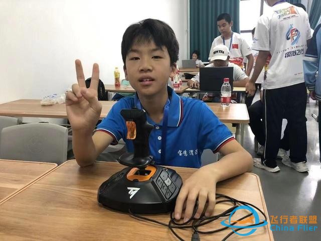 渭濱學(xué)子在第十四屆全國青少年模擬飛行錦標(biāo)賽中勇奪一等獎(jiǎng)-8036