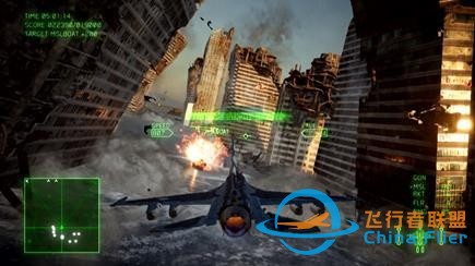 Nintendo Switch?版《皇牌空戰7 未知天際 豪華版》今日上市！同步公開宣傳視頻-6123