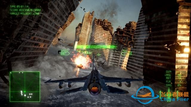 《皇牌空戰(zhàn)7：未知空域》Switch版發(fā)售 含全DLC機體皮膚-2343