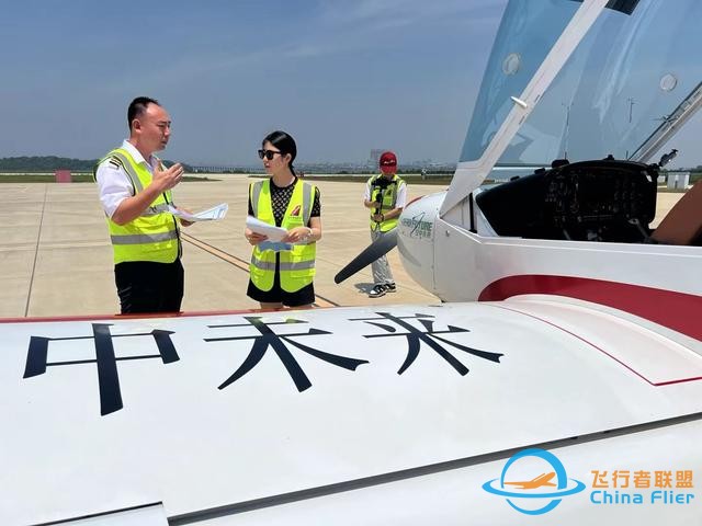 江西空中未來航空 | 學飛行，這些知識必須懂！-3653