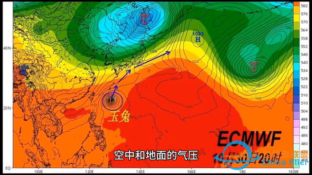 揭秘飛行的幾個小知識，有趣又漲知識啦#航空科普小知識-2003