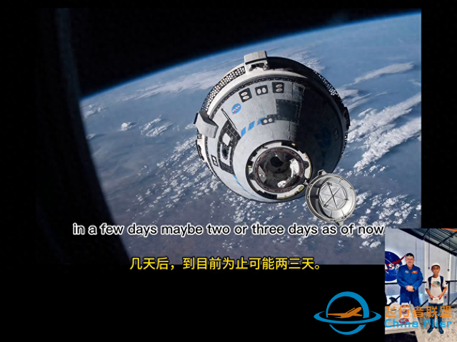 波音星際客機(jī)將與SpaceX的龍飛船在一場史詩級的太空...-3908