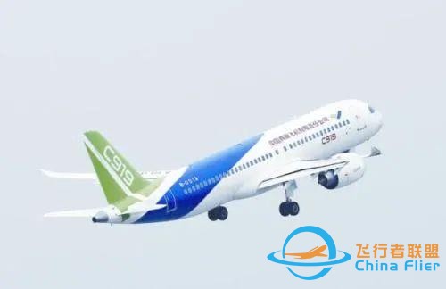 千年飛天夢：世界航空的探索與發展-3898