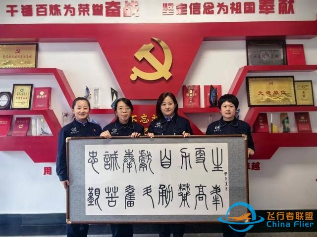 “航空三折疊”，怎么折，都有面-8295