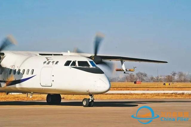 “航空三折疊”，怎么折，都有面-5967
