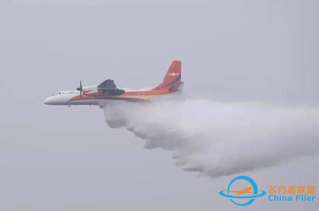 “航空三折疊”，怎么折，都有面-7832