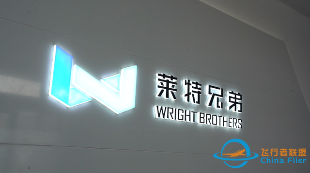 實(shí)現(xiàn)國產(chǎn)化！這些飛行模擬訓(xùn)練器來自西青“智”造-1748