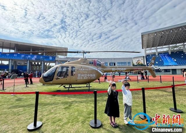 探館：低空經濟如何“飛”入生活？-9573