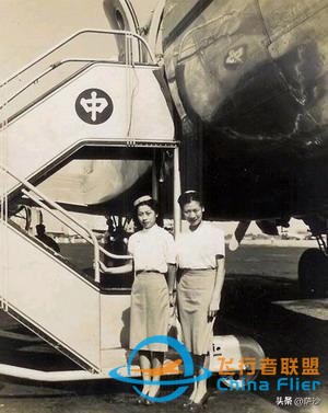 民航客機有什么自衛(wèi)措施？1920年5月7日第一條民用航空線開航-2807