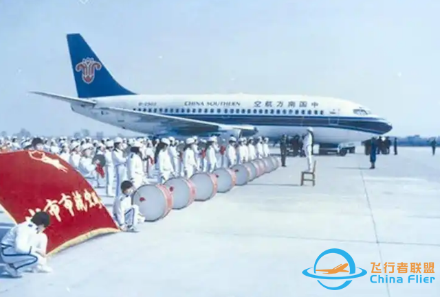 荊州有人租直升機(jī)接親，因?yàn)榍G州通用航空很牛！-9803