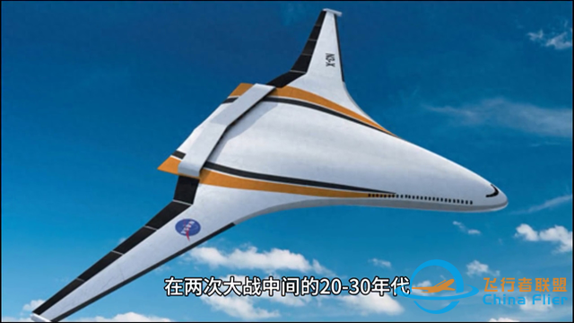 美國的航空工業概述航空知識#航空-1315