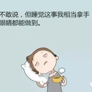 1234567大家一起來學習！快來學航空詞匯！