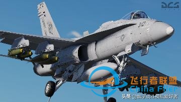 DCS: F/A-18C &#34;大黃蜂&#34;介紹-1018