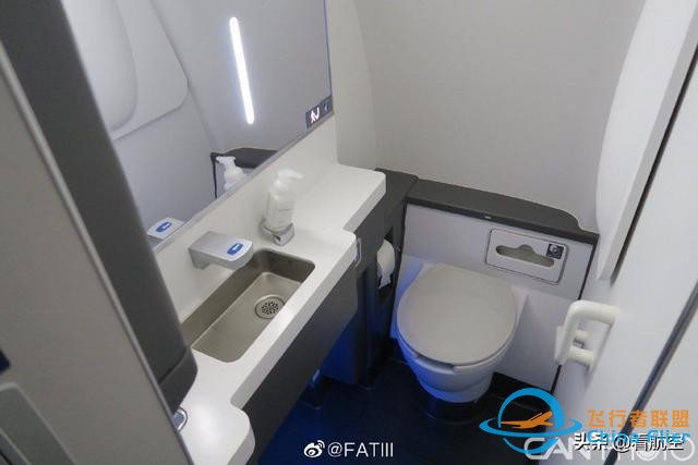 帶窗戶的衛生間？體驗達美航空A220客機-2334