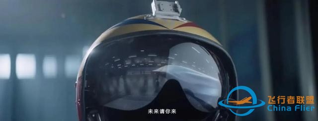 五角大樓真敢下判斷：轟-20不著急裝備，中國空軍還有別的驚喜？-4153
