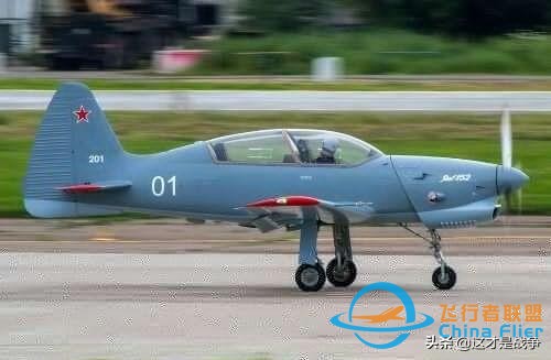 TA-20是中國空軍下一代初級教練機？西方人真是想多了-7813